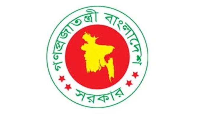 Bangladesh Govt