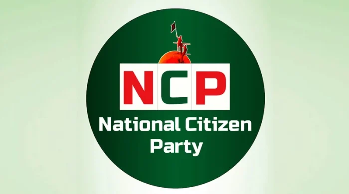 NCP