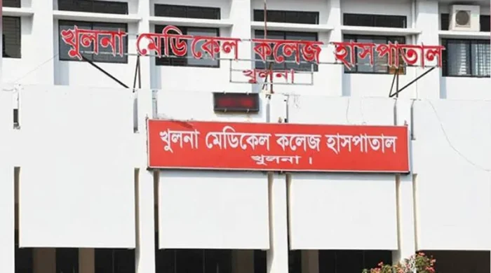 খুলনা মেডিকেল কলেজ (খুমেক) হাসপাতাল