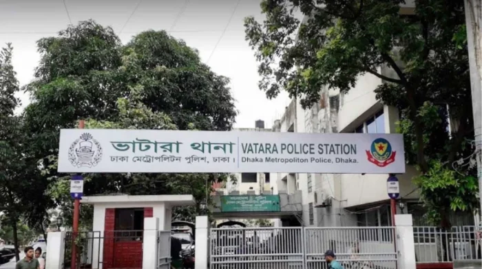vatara thana