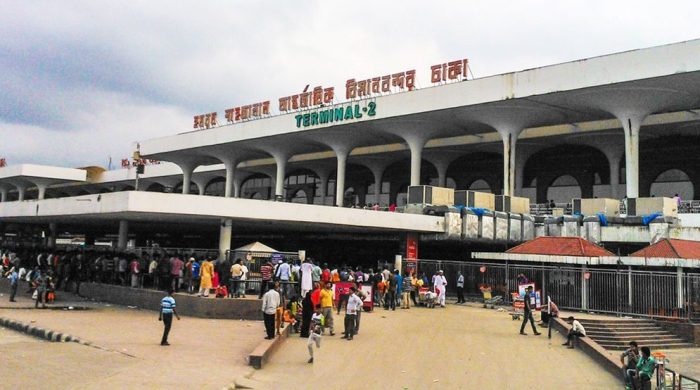 হজরত শাহজালাল আন্তর্জাতিক বিমানবন্দর