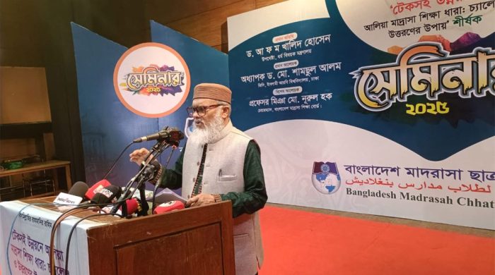 ধর্ম উপদেষ্টা ড. আ ফ ম খালিদ হোসেন