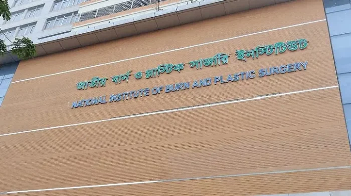 Burn Hospital