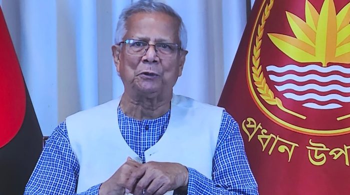 প্রধান উপদেষ্টা অধ্যাপক মুহাম্মদ ইউনূস