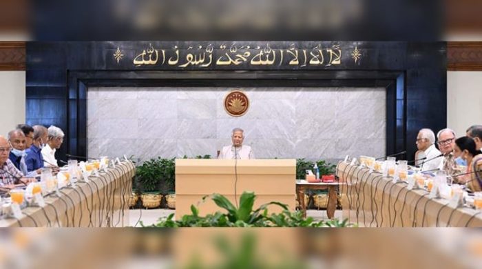 কেবিনেট