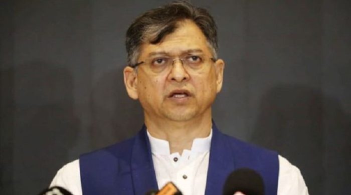 সালাহউদ্দিন