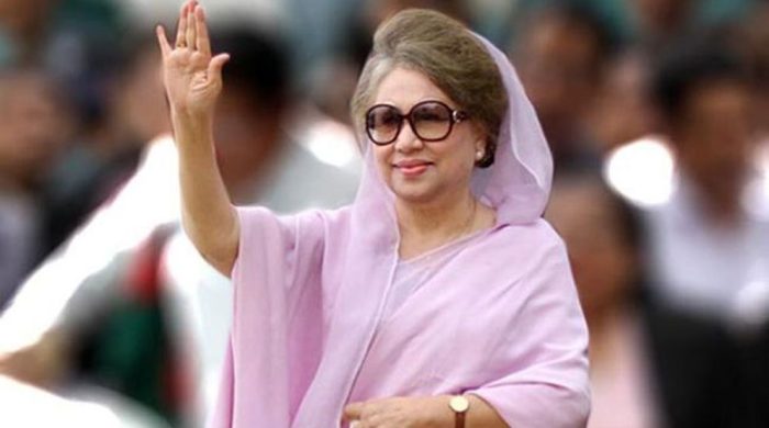 খালেদা জিয়া