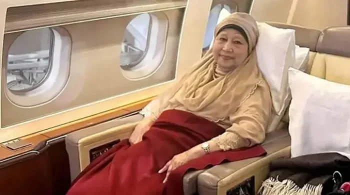 খালেদা জিয়া