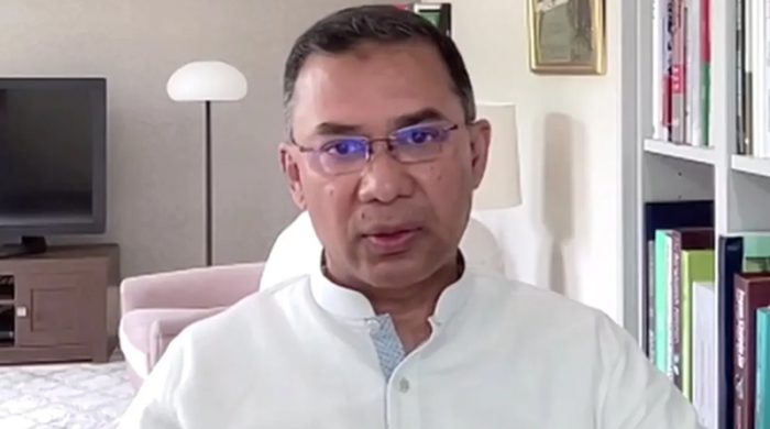 তারেক রহমান