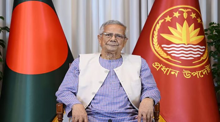 অন্তর্বর্তী সরকারের প্রধান উপদেষ্টা ড. মুহাম্মদ ইউনূস