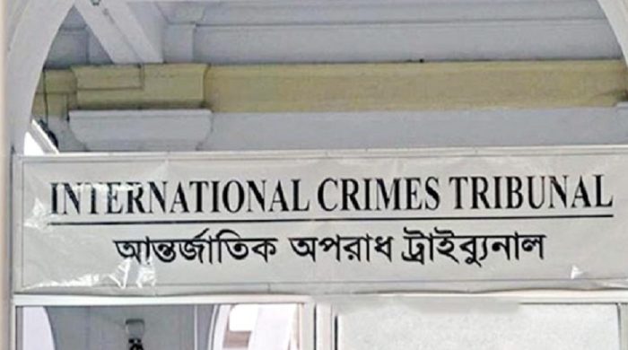 INTERNATIONAL CRIMES TRIBUNAL