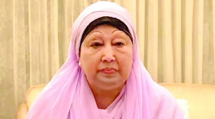 খালেদা জিয়া