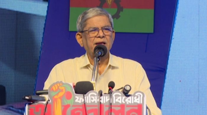 মির্জা ফখরুল
