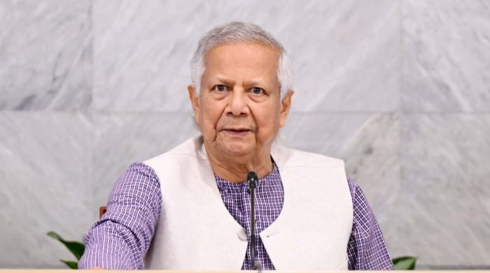 প্রধান উপদেষ্টা প্রফেসর ড. মুহাম্মদ ইউনূস