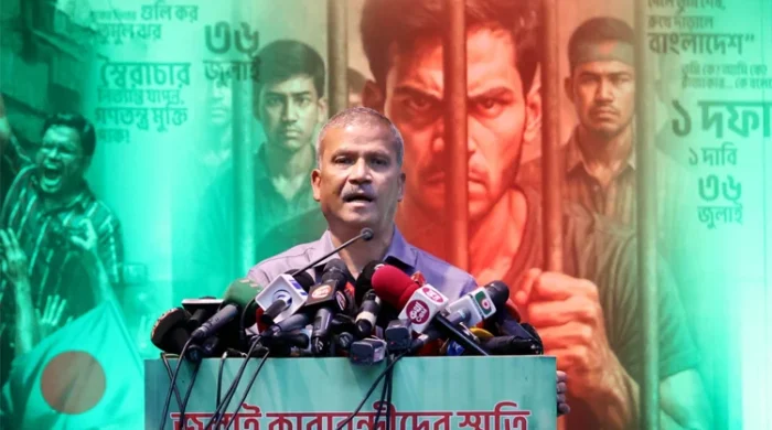 আইন উপদেষ্টা আসিফ নজরুল