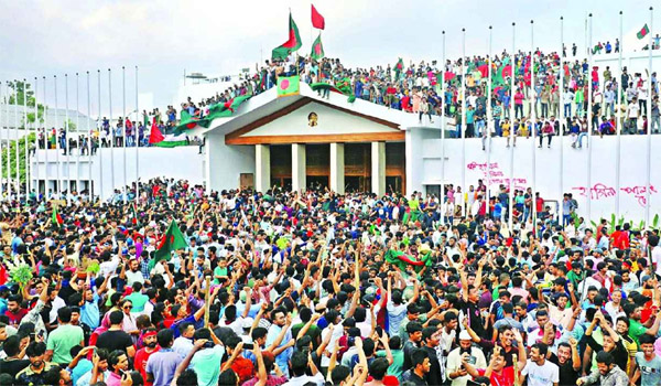 ৫ আগস্ট
