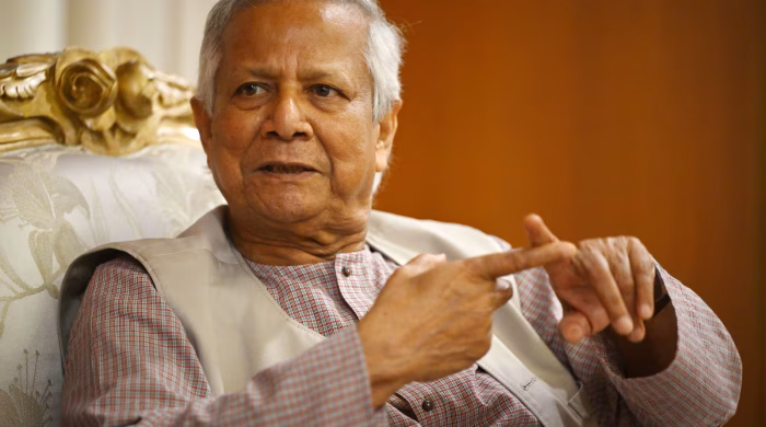 ড. ইউনূস
