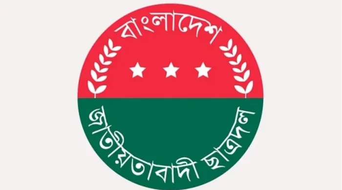 ছাত্রদল