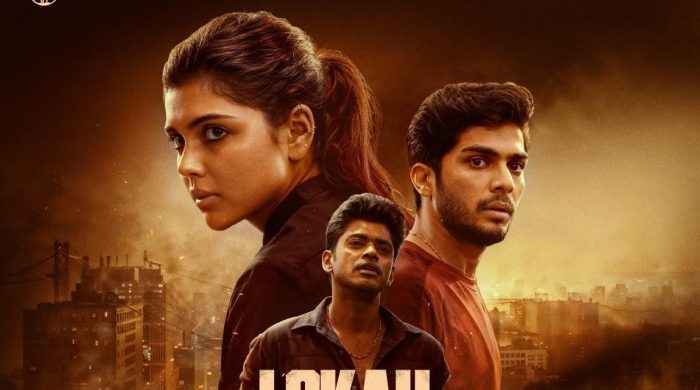 Kalyani Priyadarshan