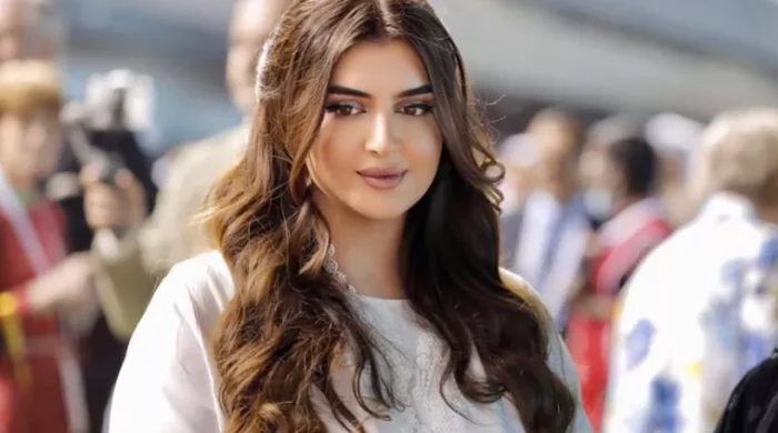 Sheikha Mahra