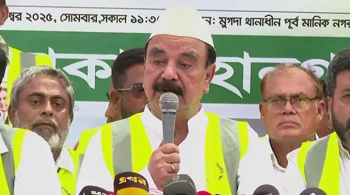 গয়েশ্বর চন্দ্র রায়