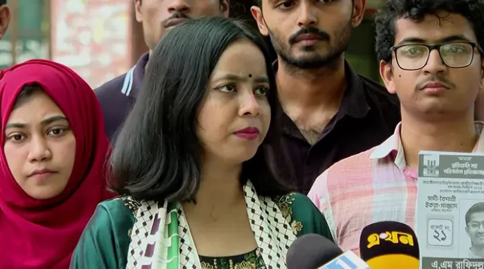 তানজিলা হোসাইন বৈশাখী